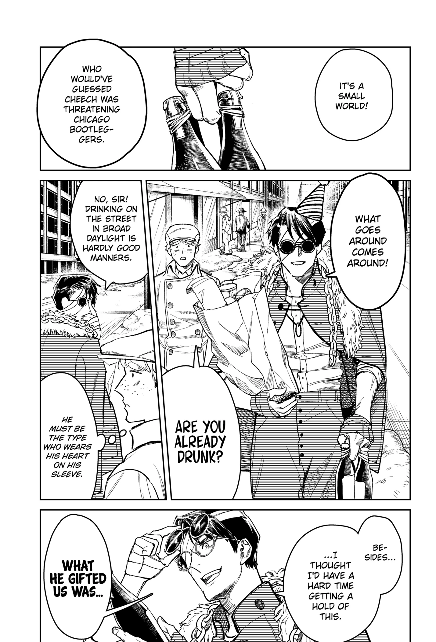 58516426 1429 2100 427688